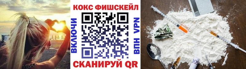 Магазины продажи наркотиков Кирово-Чепецк АМФ  APVP  Мефедрон  Галлюциногенные грибы  НБОМе  Гашиш 
