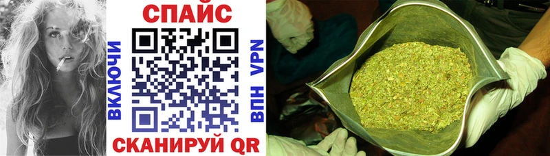 Бутират вода  shop какой сайт  Кирово-Чепецк 
