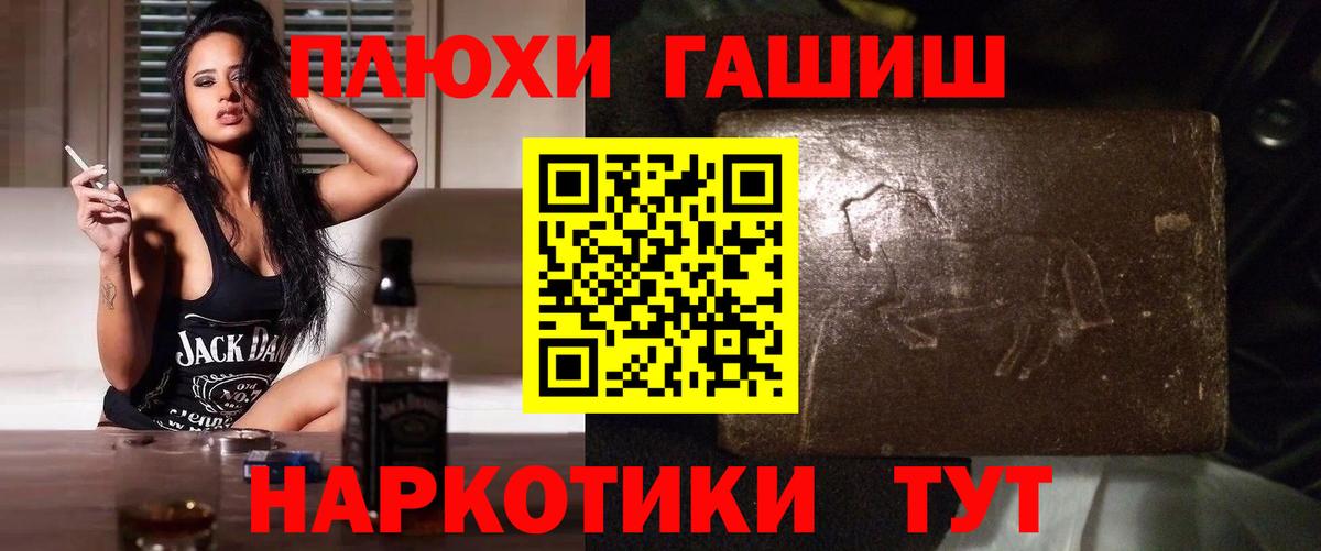 Лсд 25 Кирово-Чепецк