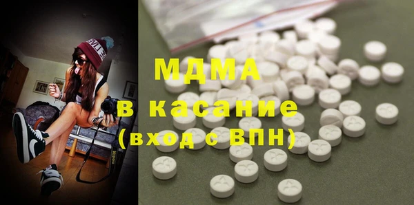 мефедрон Нижневартовск