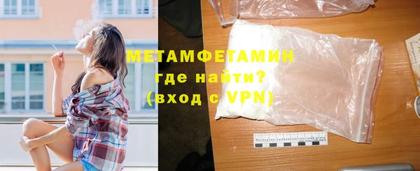 винт Нея