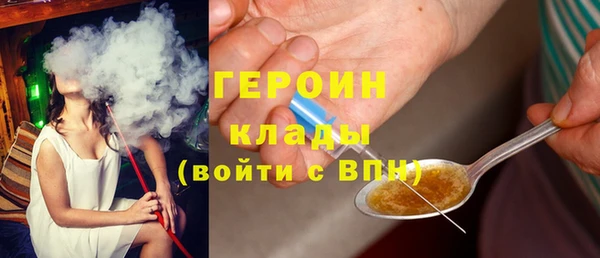 винт Нея
