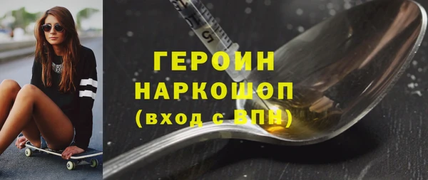 гашиш Надым