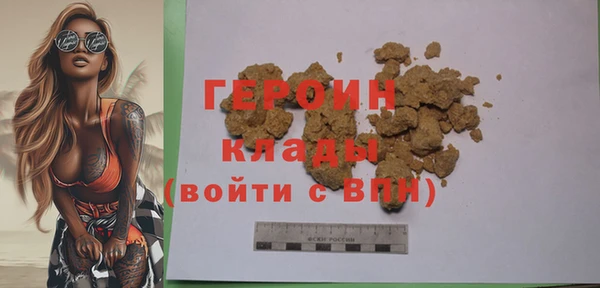 винт Нея
