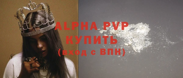 винт Нея