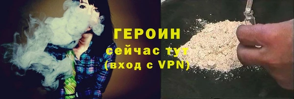 Альфа ПВП Нефтегорск