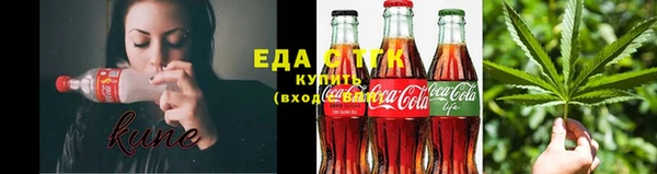 Альфа ПВП Нефтегорск