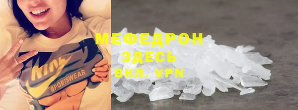 таблы Новодвинск