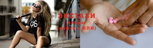 винт Нея