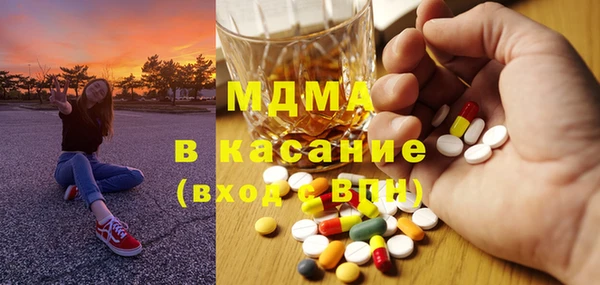 винт Нея