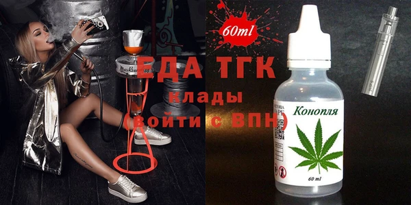 ECSTASY Новокубанск