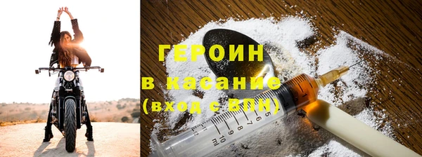 Альфа ПВП Нефтегорск