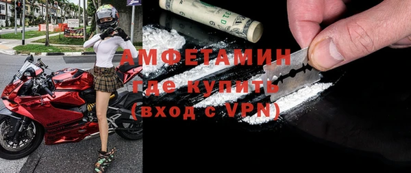 ECSTASY Новокубанск