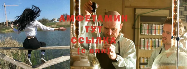 таблы Новодвинск