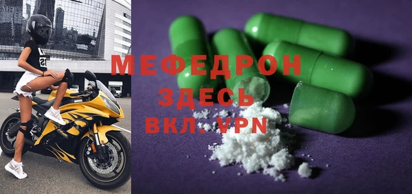 винт Нея