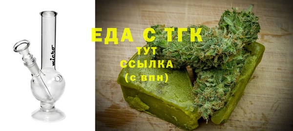 таблы Новодвинск