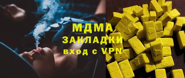 таблы Новодвинск