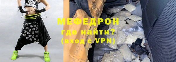 Альфа ПВП Нефтегорск