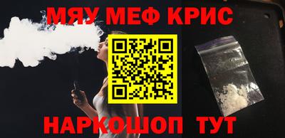 тгк Бузулук