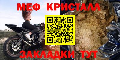 тгк Бузулук