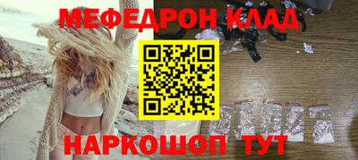 тгк Бузулук