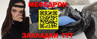 тгк Бузулук