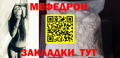 COCAINE Гагарин