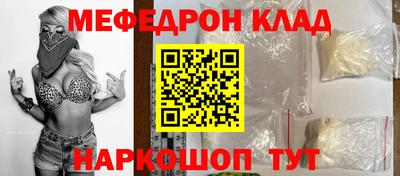 индика Гатчина