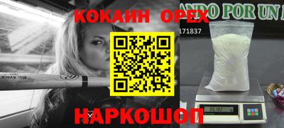 тгк Бузулук
