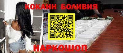 тгк Бузулук
