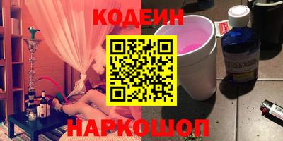 герыч Бугуруслан