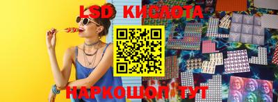 тгк Бузулук