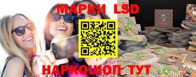 COCAINE Гагарин