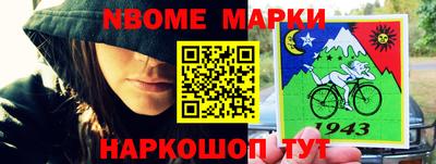 кокаин колумбия Гай