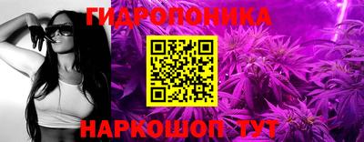 тгк Бузулук