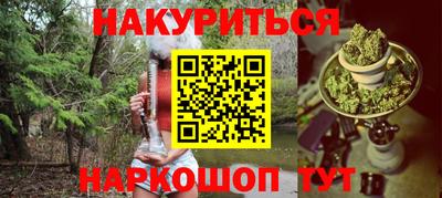 COCAINE Гагарин