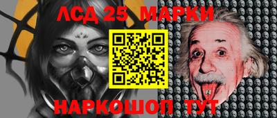 COCAINE Гагарин