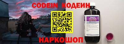 кокаин колумбия Гай