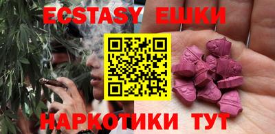 герыч Бугуруслан