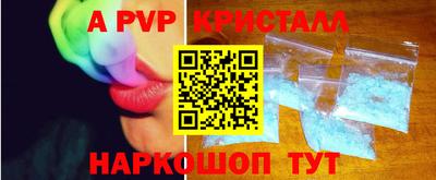 тгк Бузулук