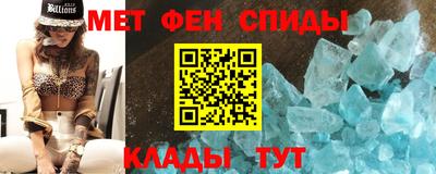 индика Гатчина