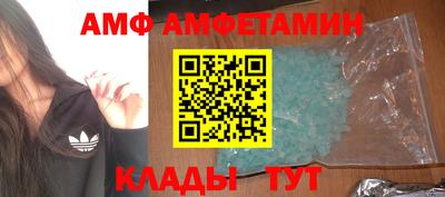 герыч Бугуруслан