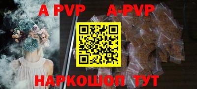 тгк Бузулук