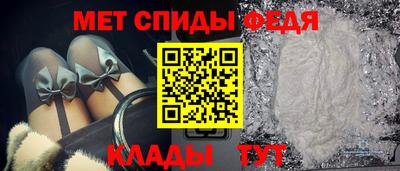 кокаин премиум Азнакаево