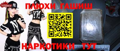 герыч Бугуруслан