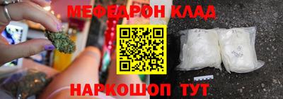 герыч Бугуруслан