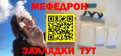 тгк Бузулук
