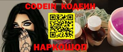 тгк Бузулук
