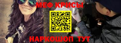 тгк Бузулук