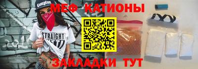 герыч Бугуруслан